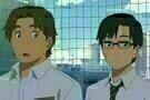 Your Name 5