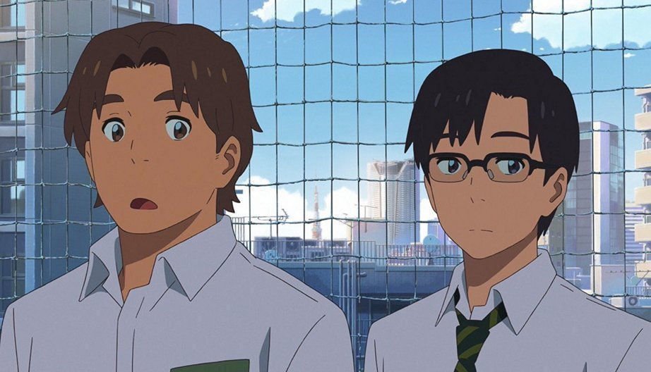 Your Name 5