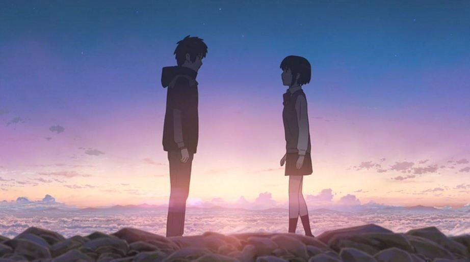 Your Name 6