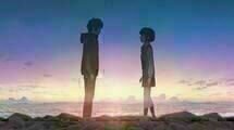 Your Name 6