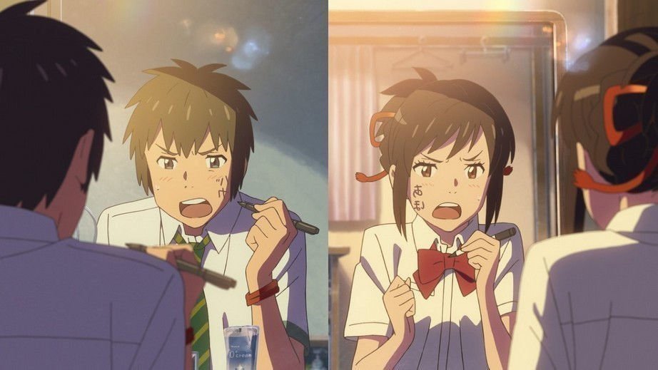 Your Name 8