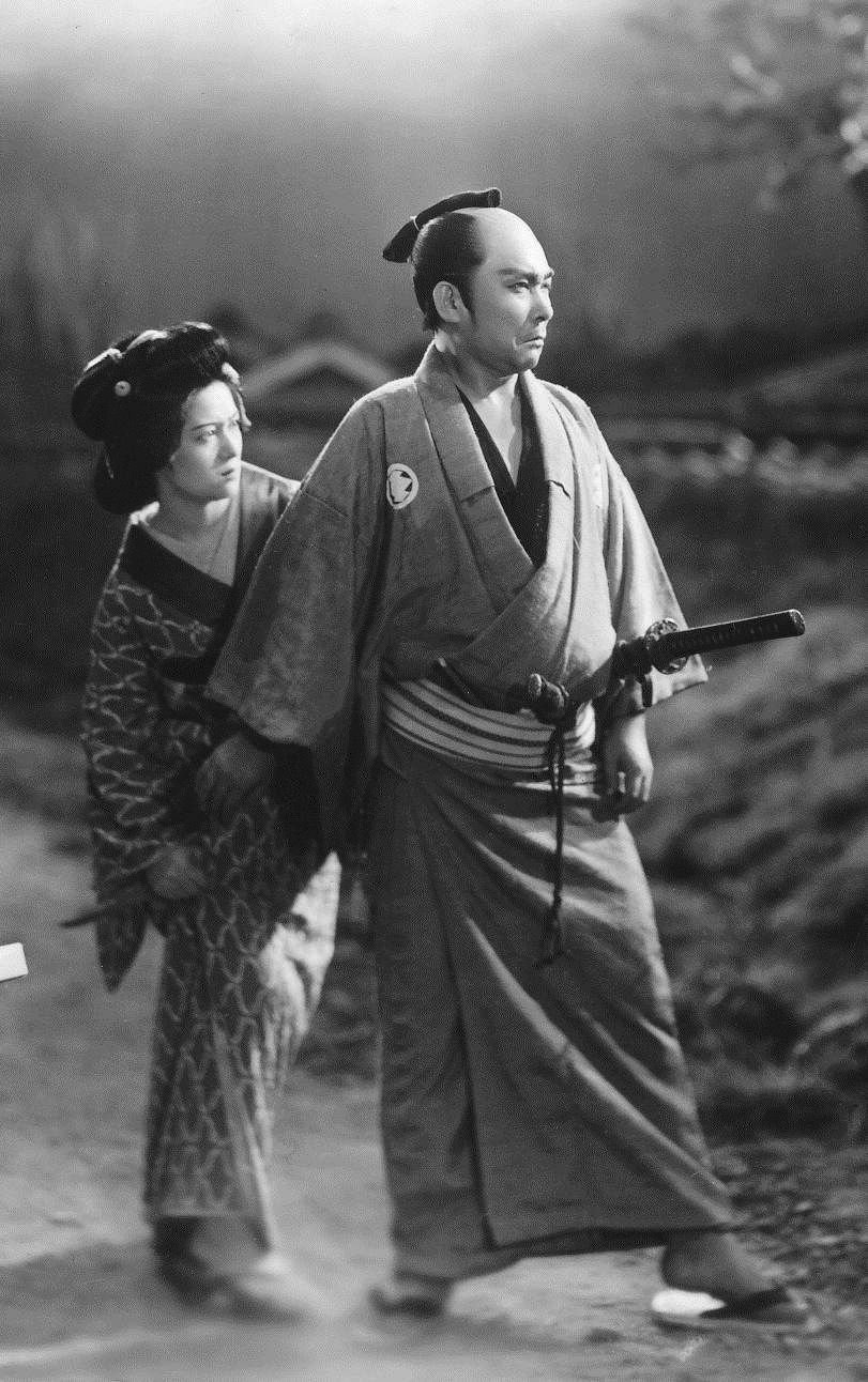 Yukinojo henge