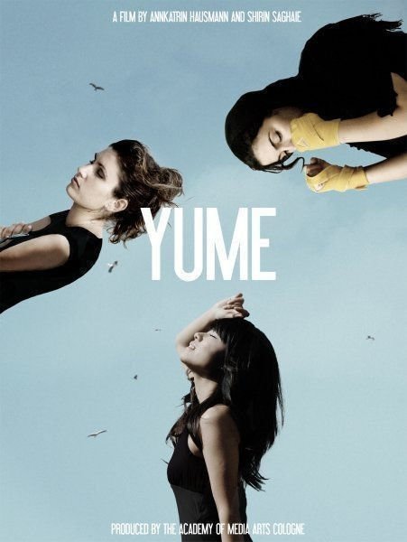 Yume 12