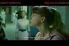 Yummy - Trailer