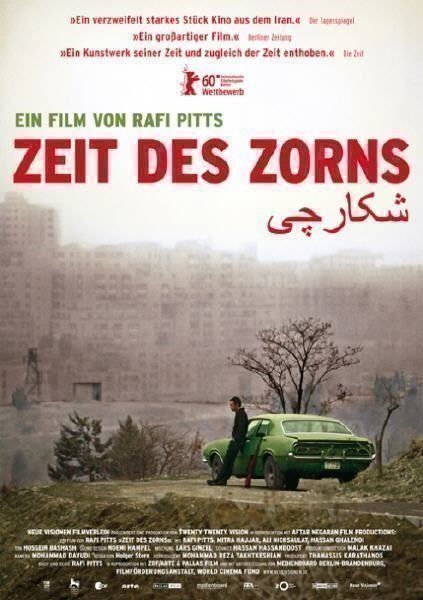 Zeit des Zorns
