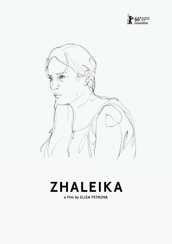 Zhaleika - Poster