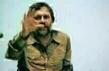 Žižek! Žižek!