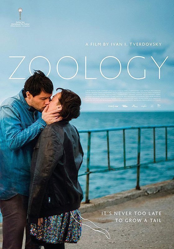Zoology - Poster